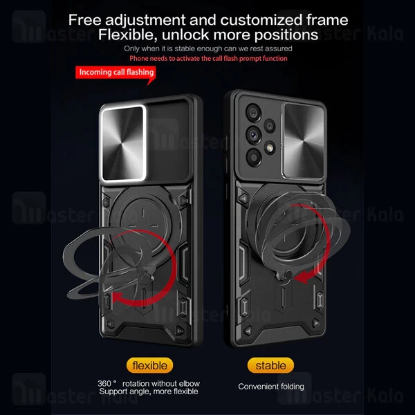 قاب ضد ضربه مگنتی Samsung Galaxy A73 Magnetic Support Case دارای محافظ دوربین