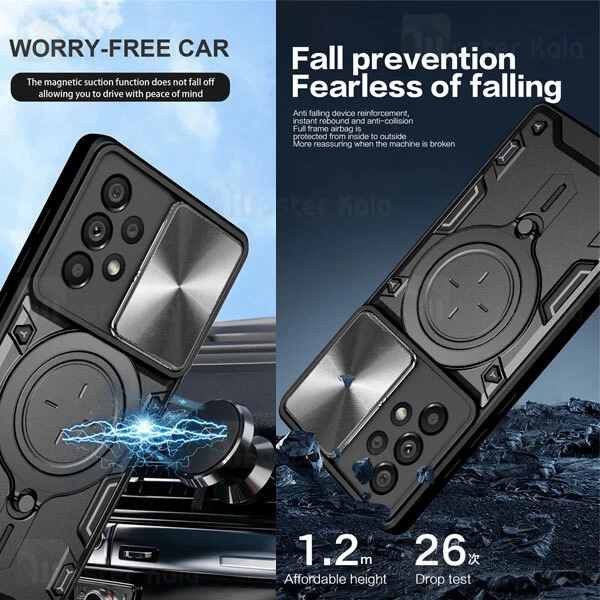 قاب ضد ضربه مگنتی Samsung Galaxy A73 Magnetic Support Case دارای محافظ دوربین