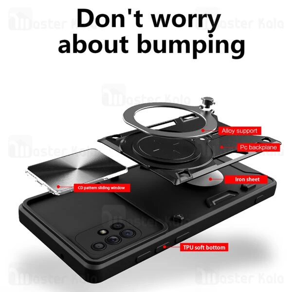 قاب ضد ضربه مگنتی Samsung Galaxy A71 Magnetic Support Case دارای محافظ دوربین