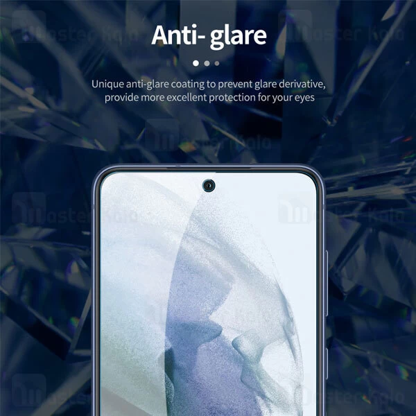 محافظ صفحه شیشه ای نیلکین سامسونگ Samsung Galaxy S21 FE 5G Nillkin H+ Pro