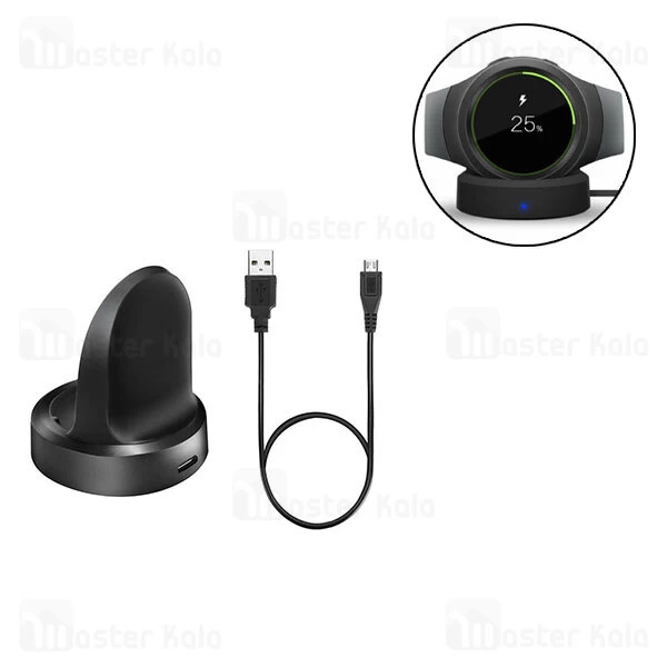 شارژر Samsung Gear S2 / S3 Smart Watch USB Charger