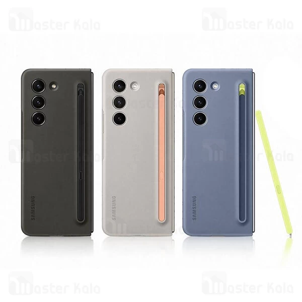 پک اصلی کاور و شارژر سامسونگ Samsung Galaxy Z Fold5 Starter Pack