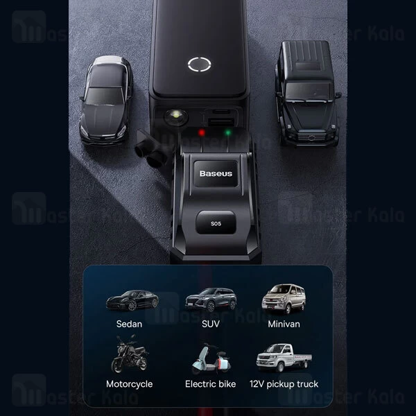 پاوربانک و جامپ استارتر خودرو 6000 میلی آمپر بیسوس Baseus CH006 Super Energy Alpha