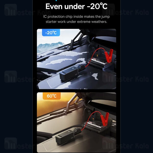 پاوربانک و جامپ استارتر خودرو 6000 میلی آمپر بیسوس Baseus CH006 Super Energy Alpha