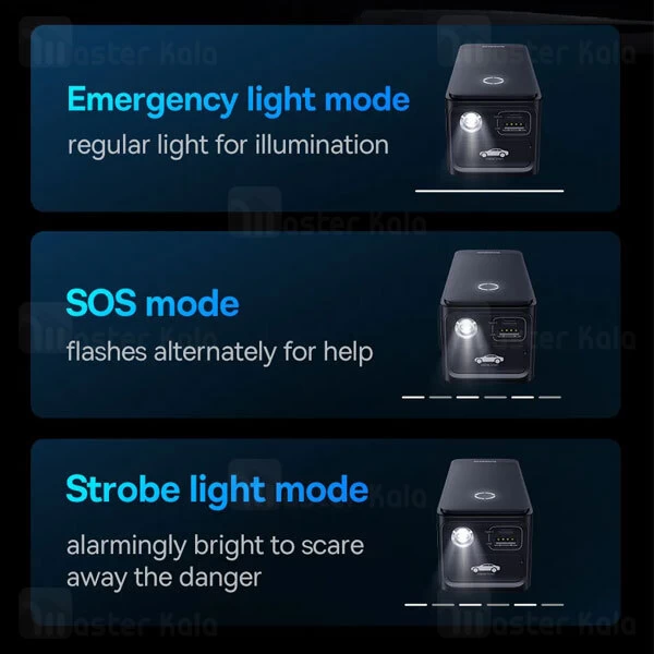 پاوربانک و جامپ استارتر خودرو 6000 میلی آمپر بیسوس Baseus CH006 Super Energy Alpha