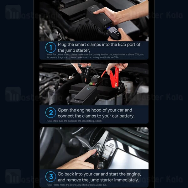 پاوربانک و جامپ استارتر خودرو 6000 میلی آمپر بیسوس Baseus CH006 Super Energy Alpha