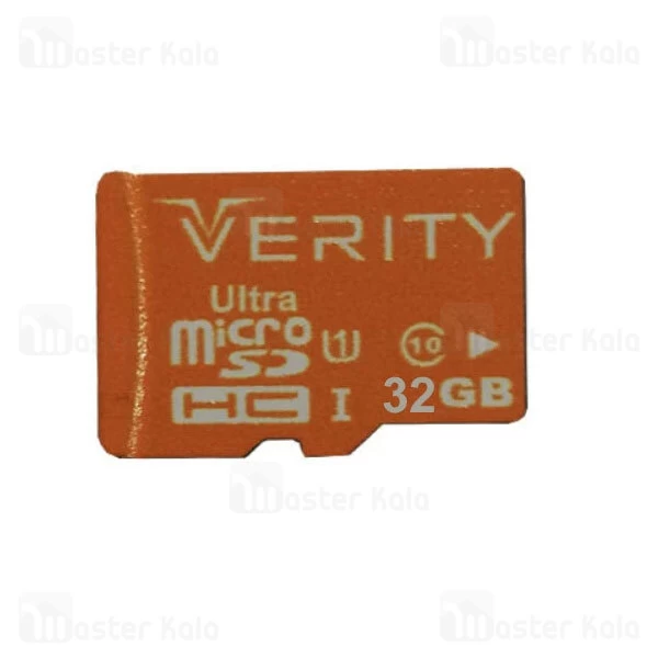 کارت حافظه میکرو اس دی 32 گیگابایت وریتی Verity U1 95MB/s