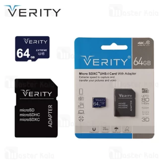 کارت حافظه میکرو اس دی 64 گیگابایت وریتی Verity UHS-I C10 U3 533X 80MB/s