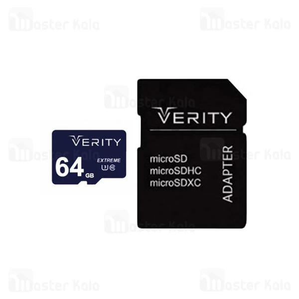 کارت حافظه میکرو اس دی 64 گیگابایت Verity UHS-I C10 U1 533X 80MB