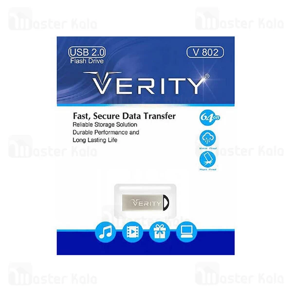 فلش مموری 64 گیگابایت وریتی Verity V802
