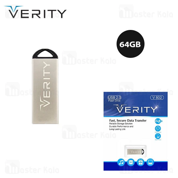 فلش مموری 64 گیگابایت وریتی Verity V802
