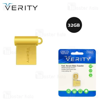 فلش مموری 32 گیگابایت وریتی Verity V816
