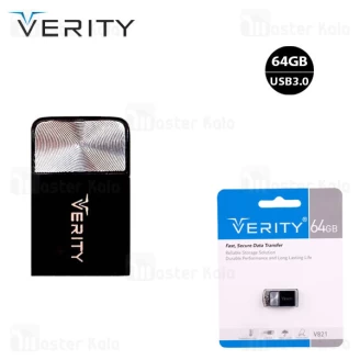 فلش مموری 64 گیگابایت وریتی Verity V821 USB3.0