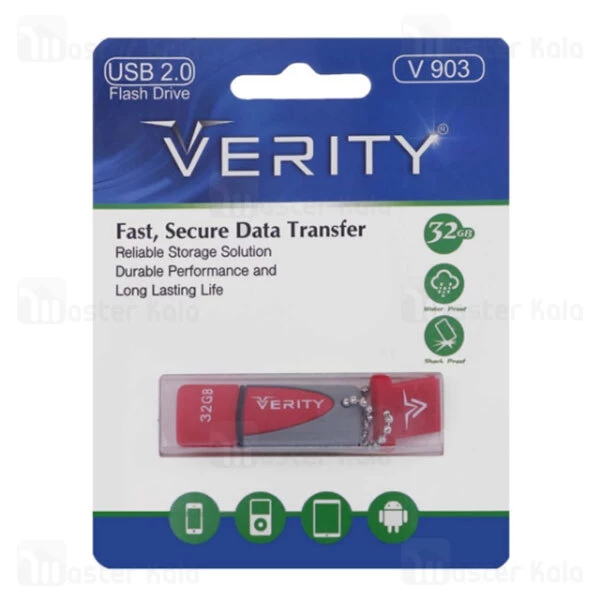 فلش مموری 32 گیگابایت وریتی Verity V903