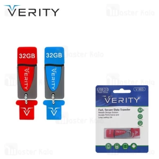 فلش مموری 32 گیگابایت وریتی Verity V903