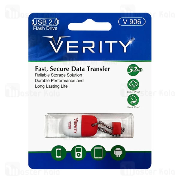 فلش مموری 32 گیگابایت وریتی Verity V906
