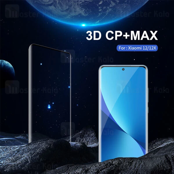 محافظ صفحه شیشه ای دورچسب تمام صفحه نیلکین شیائومی Xiaomi 12 / 12X / 12S 3D CP+ Max