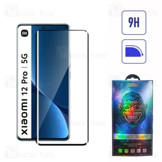 گلس تمام صفحه تمام چسب خمیده Xiaomi 12 Pro / 12S Pro Full Screen Glass