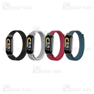 بند نایلونی دستبند سلامتی شیائومی Xiaomi Band 9 / 8 Nylon Band