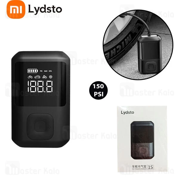 کمپرسور باد شارژی شیائومی Xiaomi Lydsto 1S