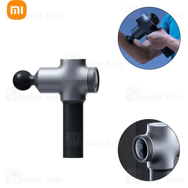 ماساژور تفنگی شیائومی Xiaomi Fascia Gun Pro MJJMQ02YM