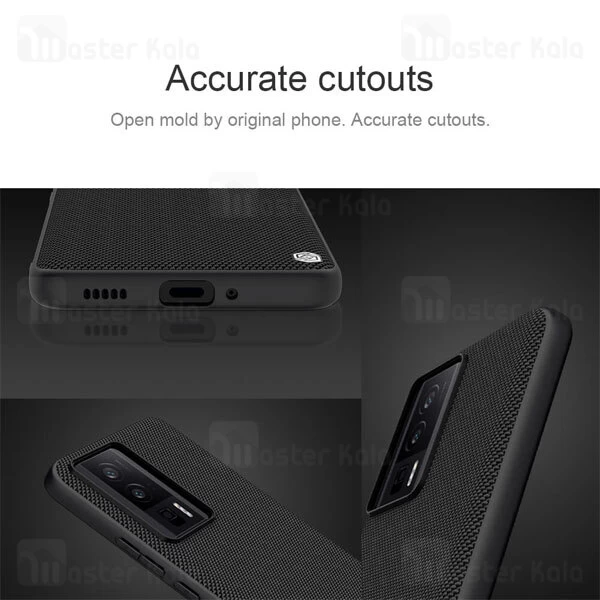 قاب فیبر نیلکین شیائومی Xiaomi Poco F5 Pro / Redmi K60 Pro Nillkin Textured Nylon Fiber Case