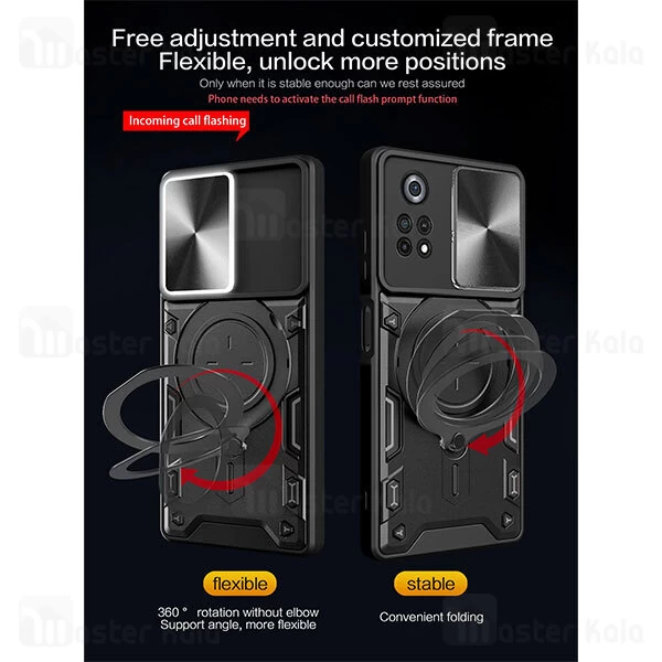 قاب ضد ضربه مگنتی Xiaomi Poco X4 Pro 5G Magnetic Support Case دارای محافظ دوربین