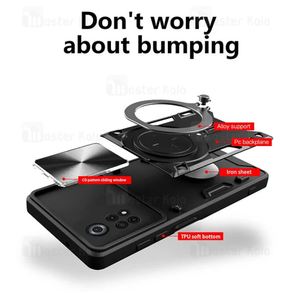 قاب ضد ضربه مگنتی Xiaomi Poco X4 Pro 5G Magnetic Support Case دارای محافظ دوربین