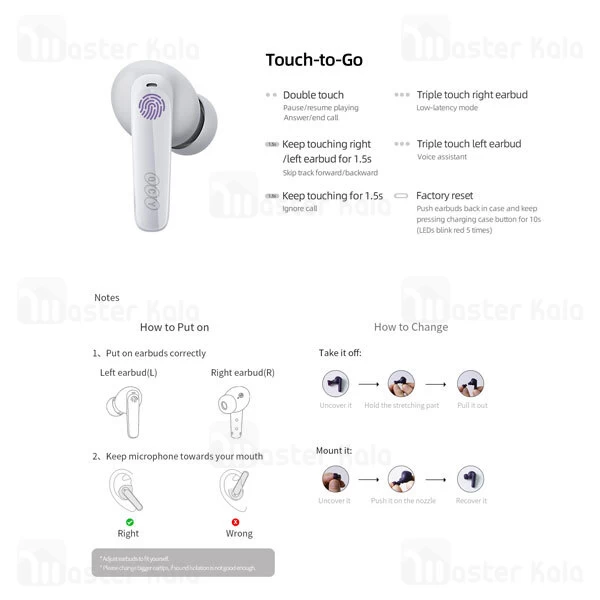 هندزفری بلوتوث دوگوش کیو سی وای QCY T13X
