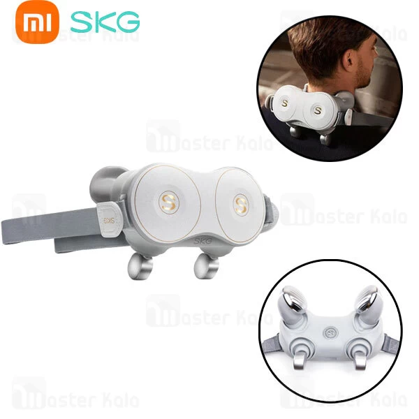 ماساژور شانه و گردن شیائومی Xiaomi SKG H7