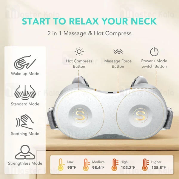 ماساژور شانه و گردن شیائومی Xiaomi SKG H7