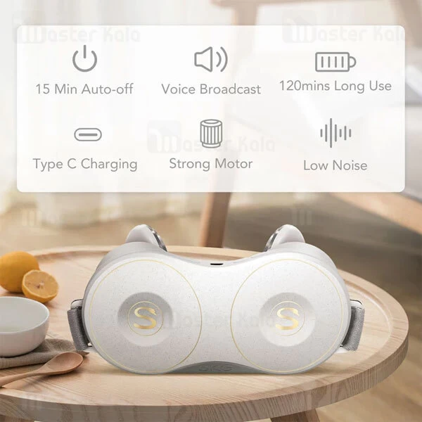 ماساژور شانه و گردن شیائومی Xiaomi SKG H7
