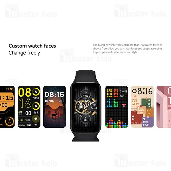 دستبند سلامتی هوشمند شیائومی Xiaomi Mi Band 8 Active