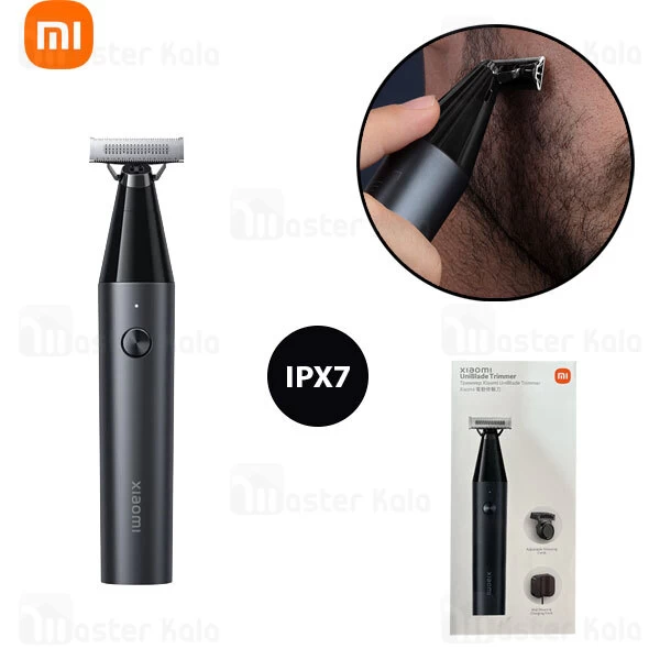 ماشین اصلاح شیائومی Xiaomi UniBlade Trimmer X300