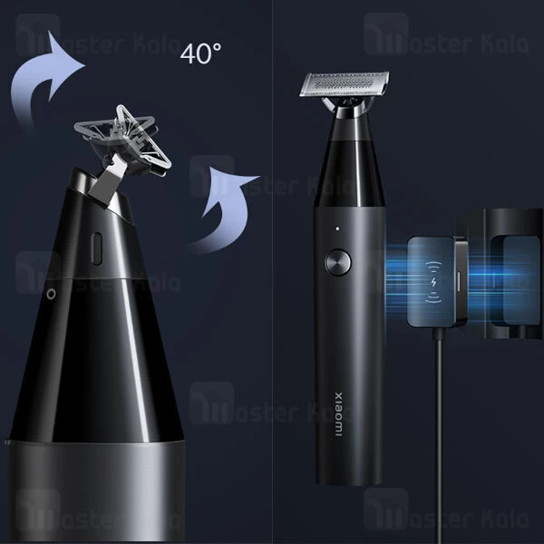 ماشین اصلاح شیائومی Xiaomi UniBlade Trimmer X300