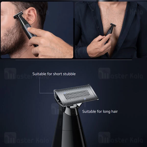 ماشین اصلاح شیائومی Xiaomi UniBlade Trimmer X300