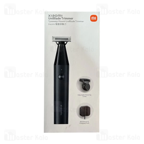 ماشین اصلاح شیائومی Xiaomi UniBlade Trimmer X300