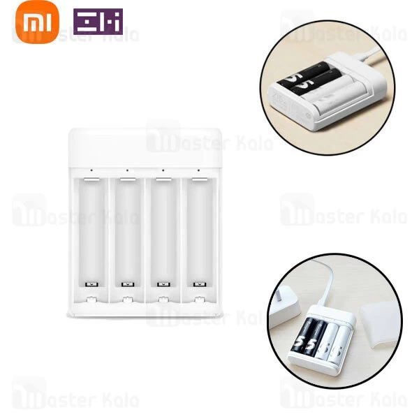 شارژر باتری قلمی و نیم قلمی شیائومی Xiaomi ZI5 / ZI7 Ni-MH Battery Fast Charger