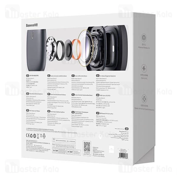 هدفون بلوتوث بیسوس Baseus Bowie H2