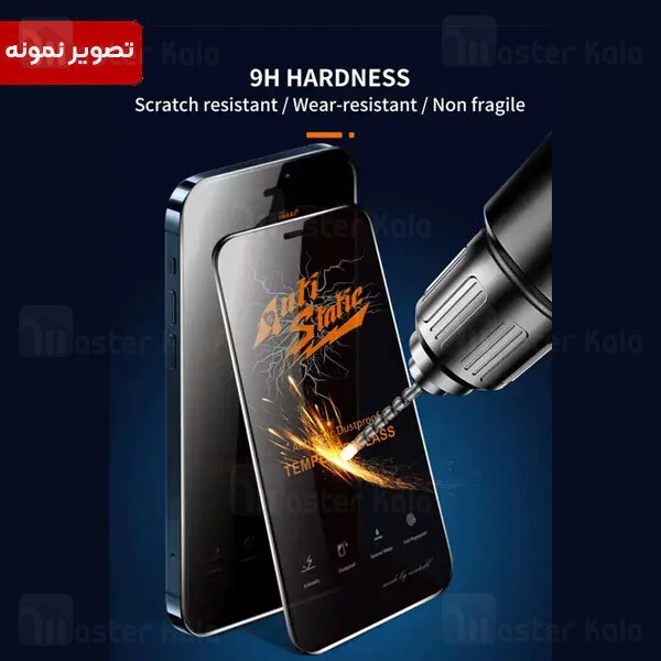 گلس تمام صفحه تمام چسب آیفون iPhone 11 Pro Max / XS Max Anti Static Dustproof Glass