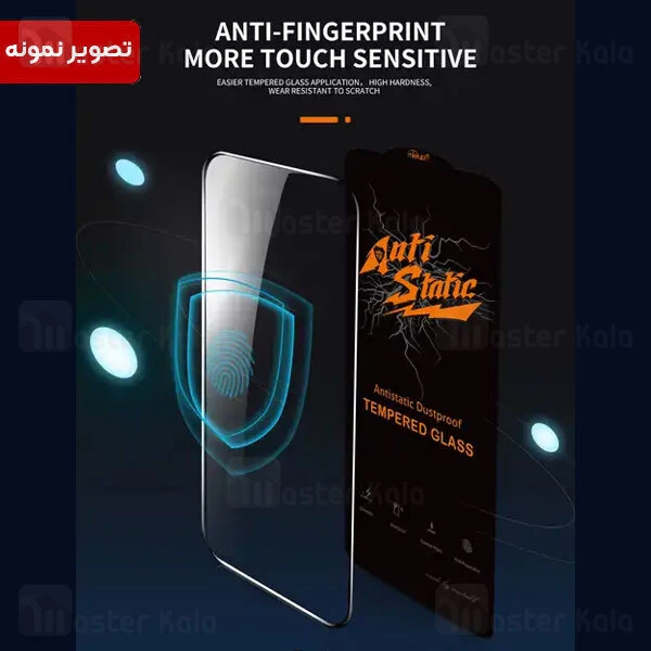 گلس تمام صفحه تمام چسب آیفون iPhone 11 Pro Max / XS Max Anti Static Dustproof Glass