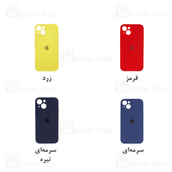 قاب سیلیکونی آیفون Apple iPhone 13 Silicone Case
