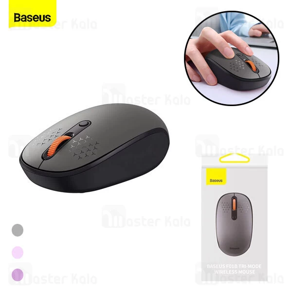 موس سه حالته وایرلس بیسوس Baseus F01B Tri-Mode