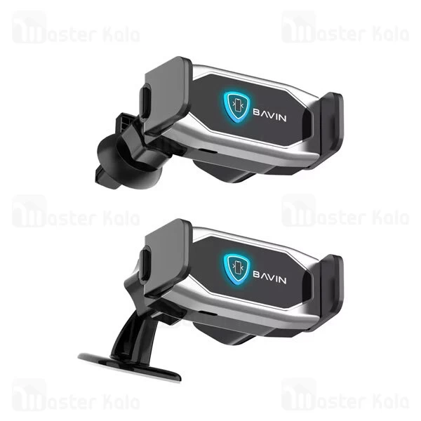 هولدر چندکاره هوشمند باوین Bavin PC059