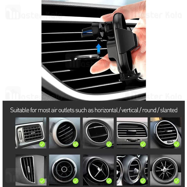 هولدر و شارژر وایرلس دریچه کولری باوین Bavin PC320 توان 10 وات