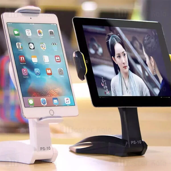 هولدر و پایه نگهدارنده رومیزی باوین Bavin PS-10