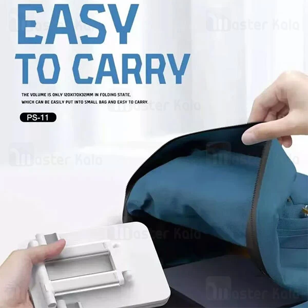 هولدر و پایه نگهدارنده رومیزی باوین Bavin PS-11