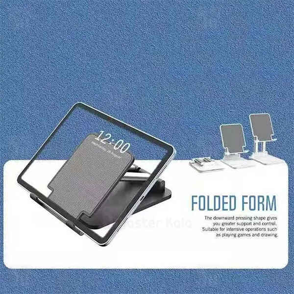 هولدر و پایه نگهدارنده رومیزی باوین Bavin PS-11