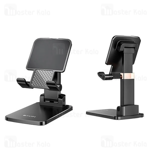 هولدر و پایه نگهدارنده رومیزی باوین Bavin PS-20