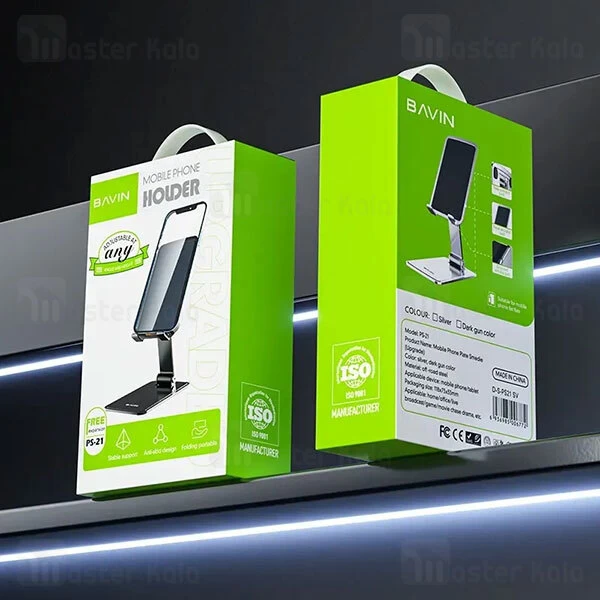 هولدر و پایه نگهدارنده رومیزی باوین Bavin PS-21